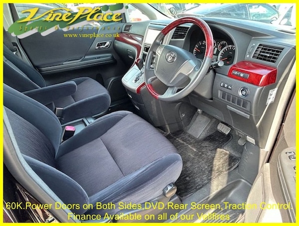 Used Toyota Vellfire 2008 for sale - 74379253: Photo 38