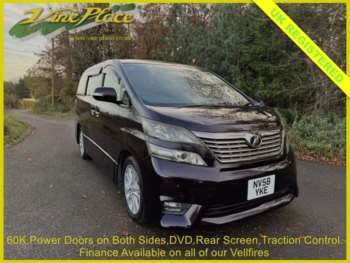 Used Toyota Vellfire 2008 for sale - 74379253: Photo