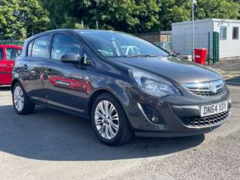 Used Vauxhall Corsa 2014 for sale - 75196821: Photo