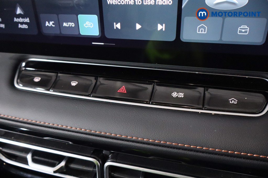 Used MG MG HS 2025 for sale - 78106855: Photo 21