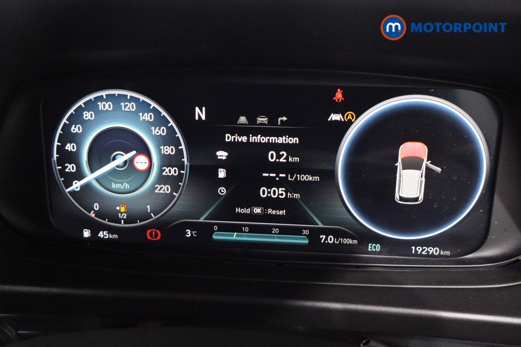 Used Hyundai i20 for sale - 77168282: Photo 24