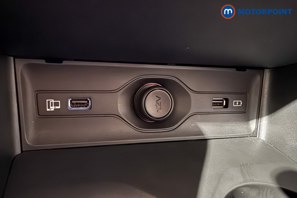 Used MG MG HS 2025 for sale - 76023318: Photo 18