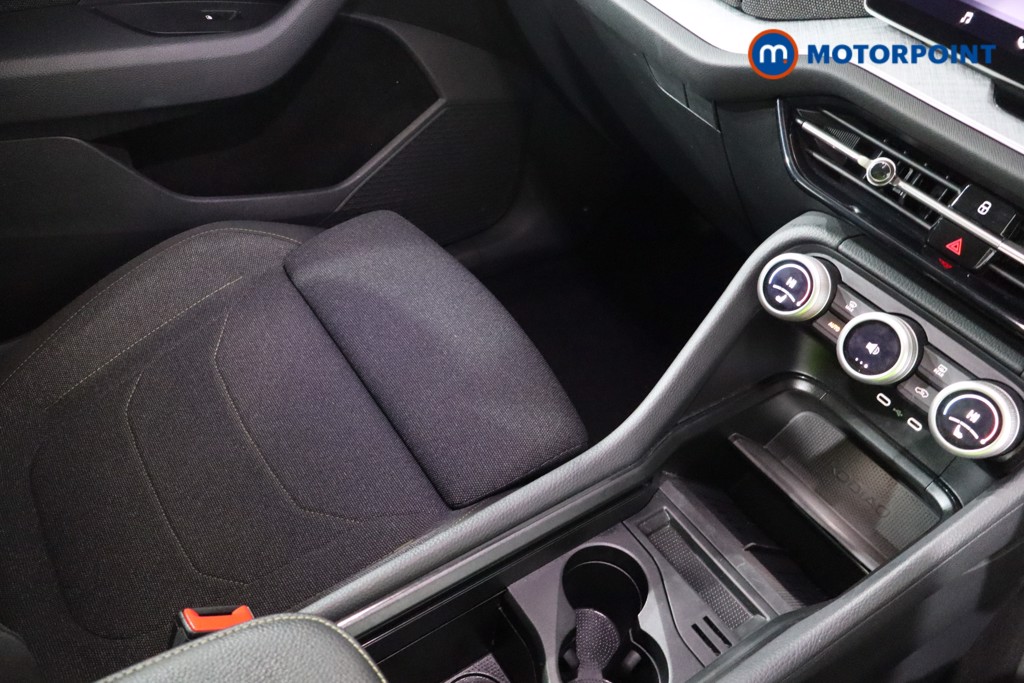 Used Skoda Kodiaq 2024 for sale - 77688538: Photo 22