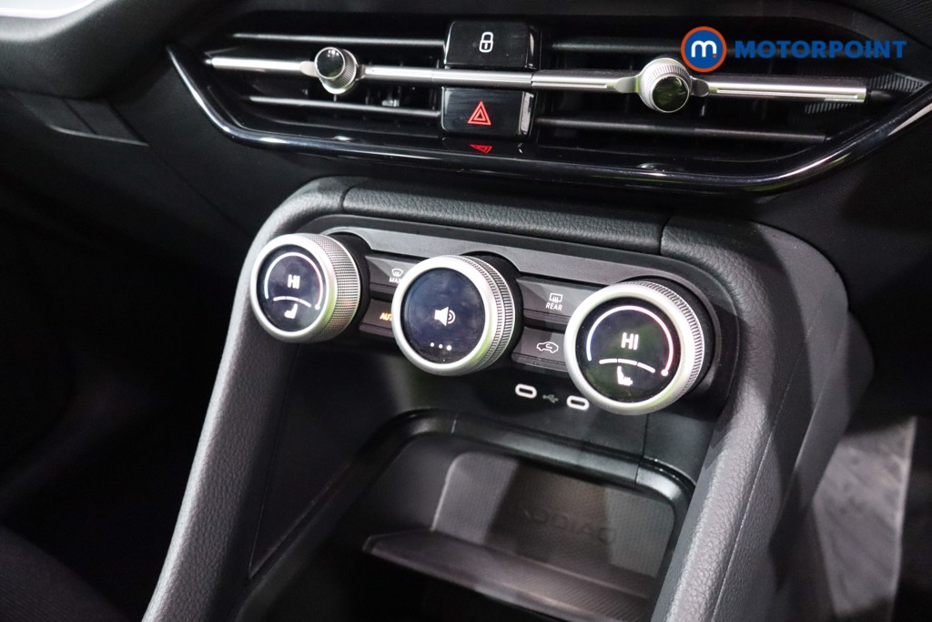 Used Skoda Kodiaq 2024 for sale - 77688538: Photo 24