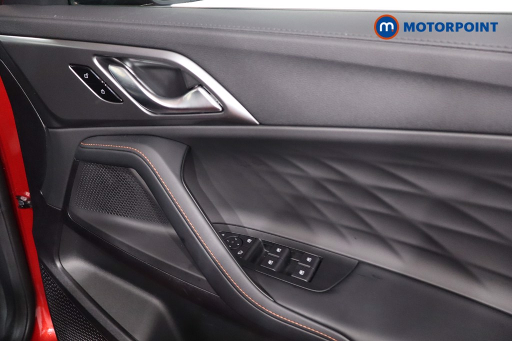 Used MG MG HS 2025 for sale - 78091461: Photo 32