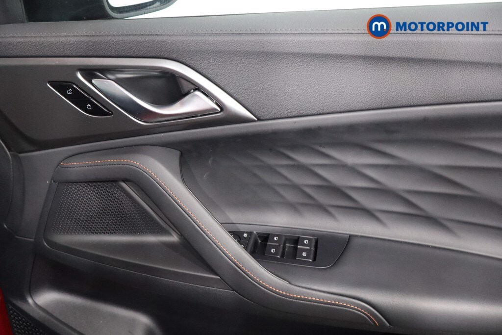 Used MG MG HS 2025 for sale - 76075158: Photo 28