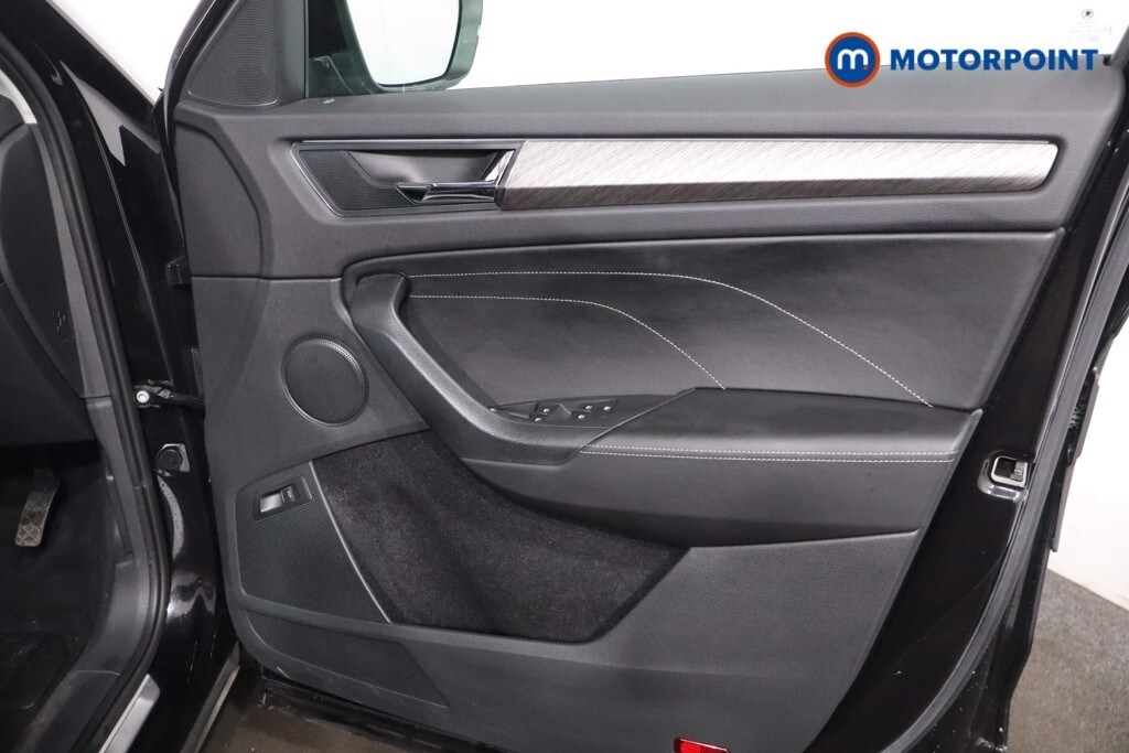 Used Skoda Kodiaq for sale - 77364618: Photo 33