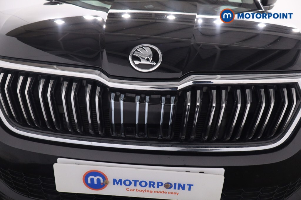 Used Skoda Kodiaq for sale - 77364618: Photo 40