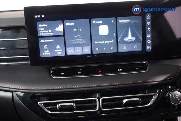 Used MG MG HS 2025 for sale - 76105082: Photo 23