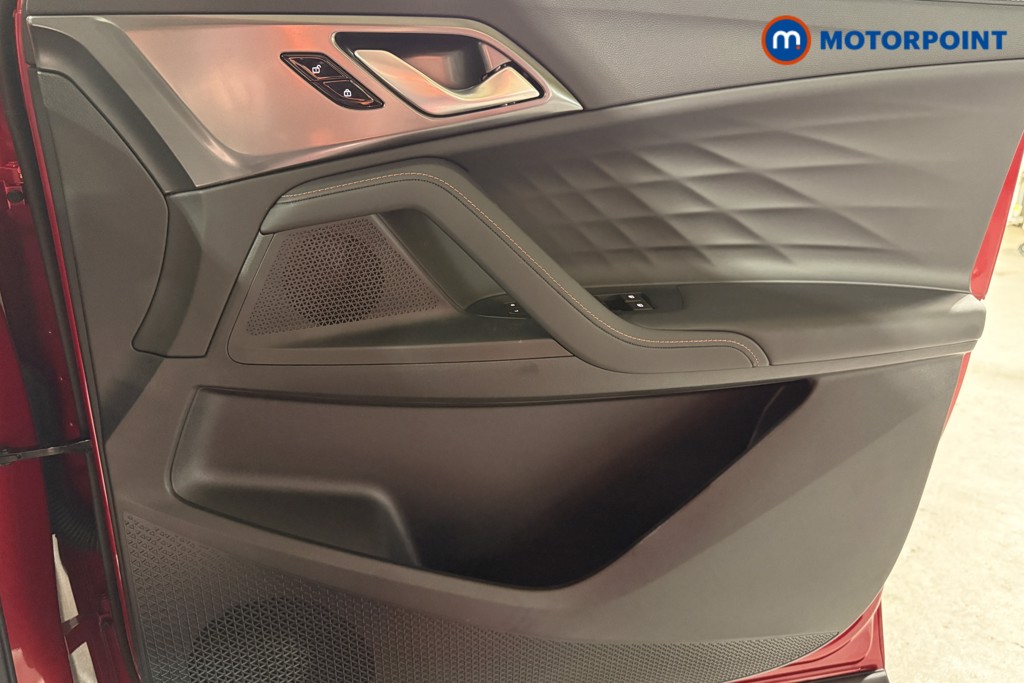 Used MG MG HS 2025 for sale - 76758308: Photo 20