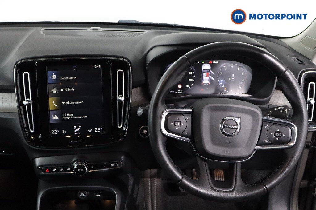 Used Volvo XC40 for sale - 78207194: Photo 11