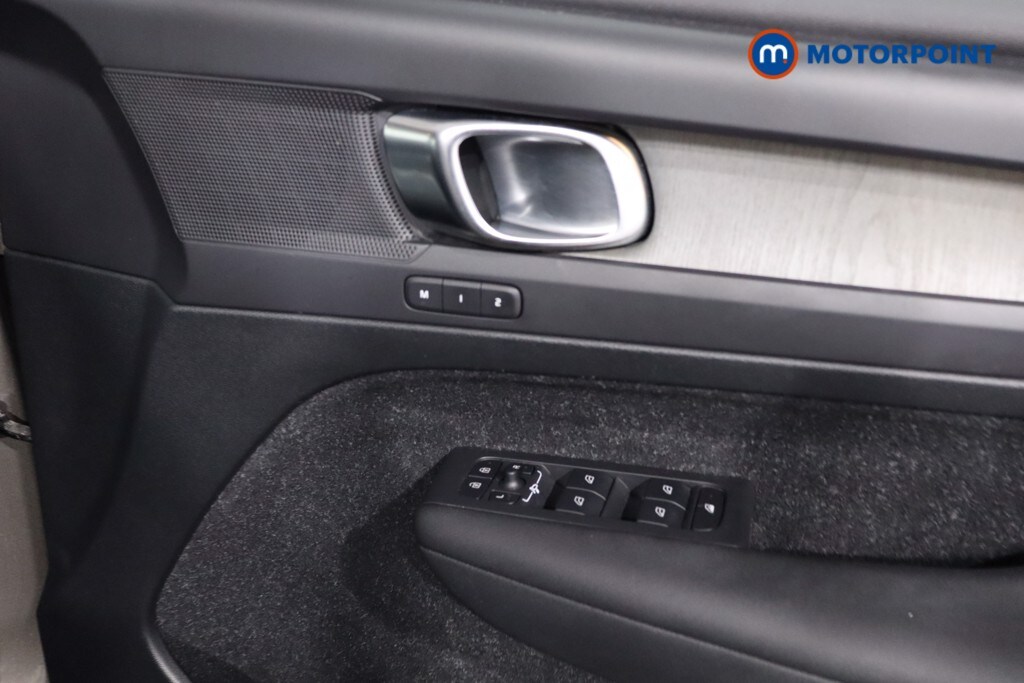 Used Volvo XC40 for sale - 78207194: Photo 32