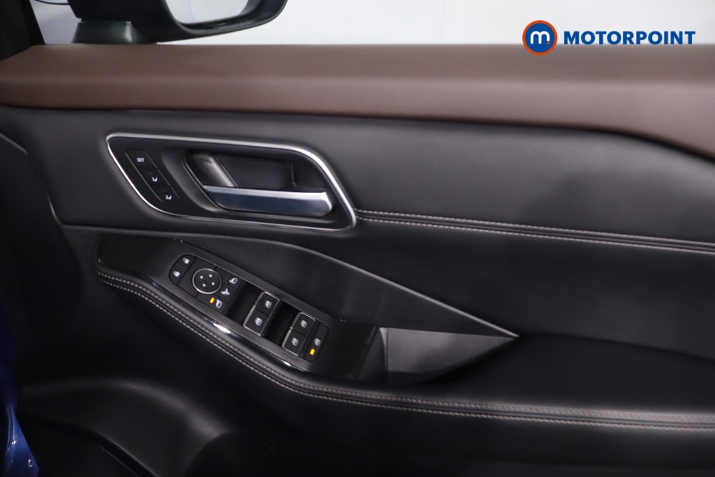 Used Nissan X-Trail 2024 for sale - 78223622: Photo 33