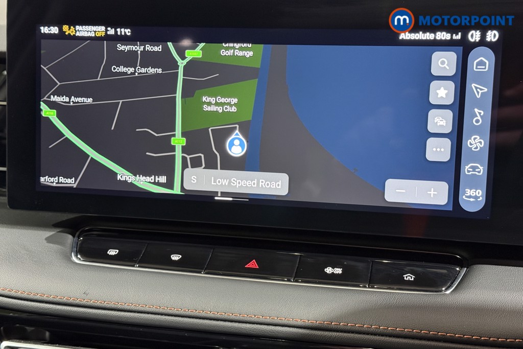 Used MG MG HS 2025 for sale - 76767354: Photo 14