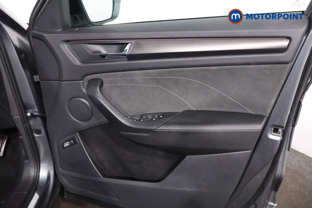 Used Skoda Kodiaq 2023 for sale - 77354881: Photo 33