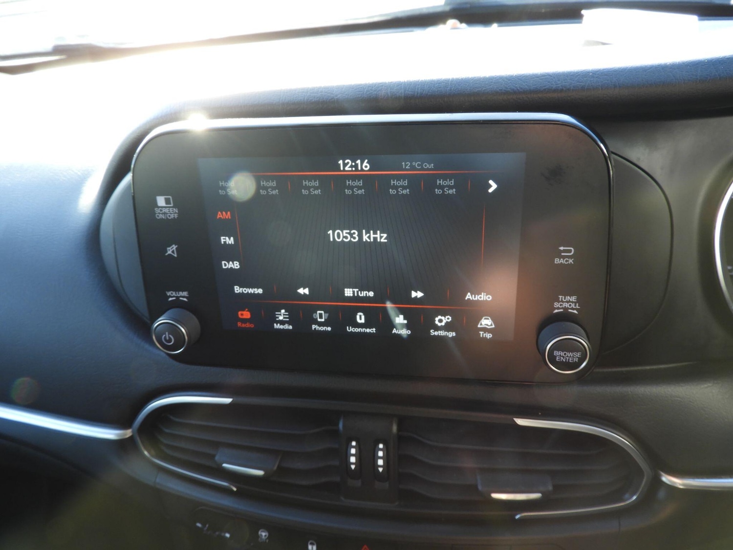 Used Fiat Tipo 2023 for sale - 77057142: Photo 15