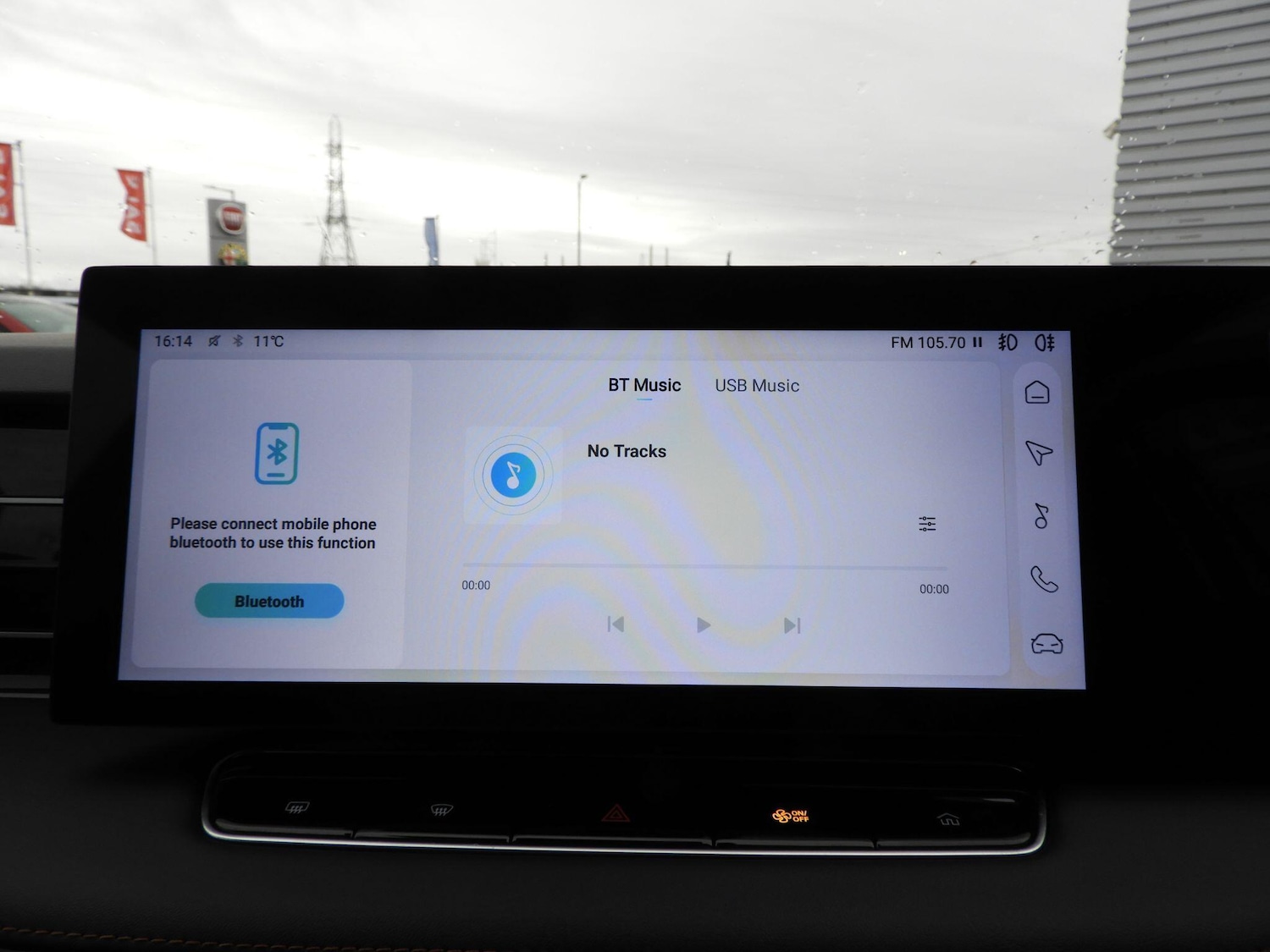 Used MG MG HS 2024 for sale - 77683063: Photo 18