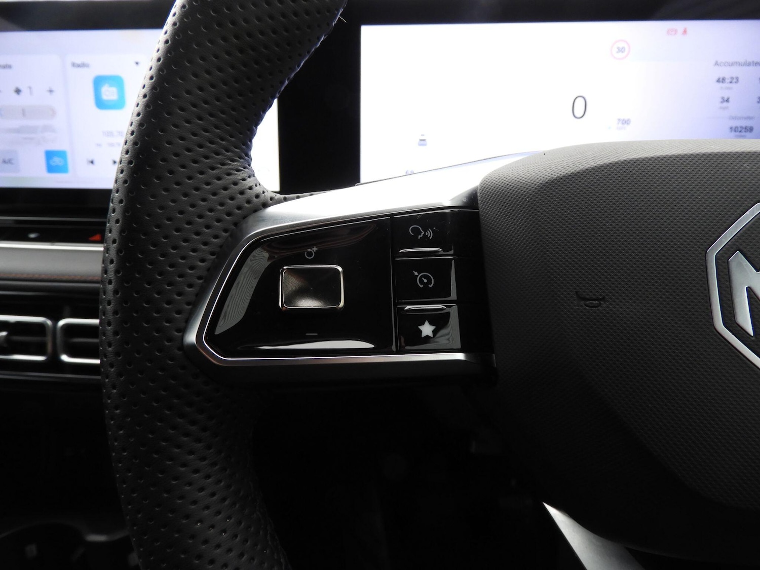 Used MG MG HS 2024 for sale - 77683063: Photo 22