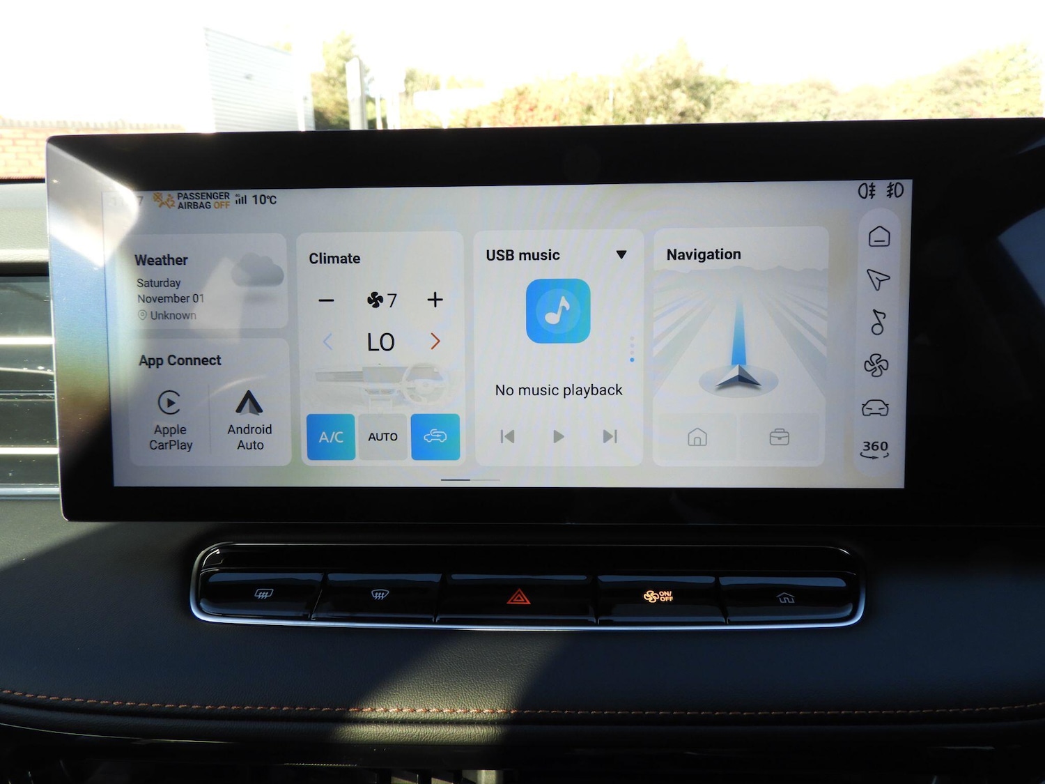 Used MG MG HS 2025 for sale - 76440776: Photo 16