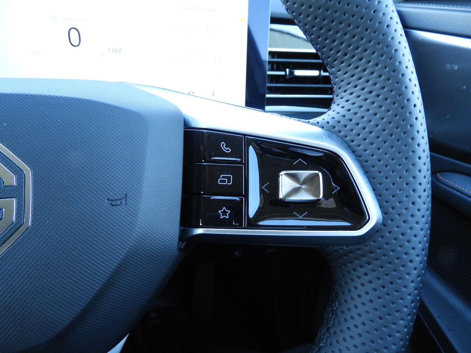 Used MG MG HS 2025 for sale - 76440776: Photo 21