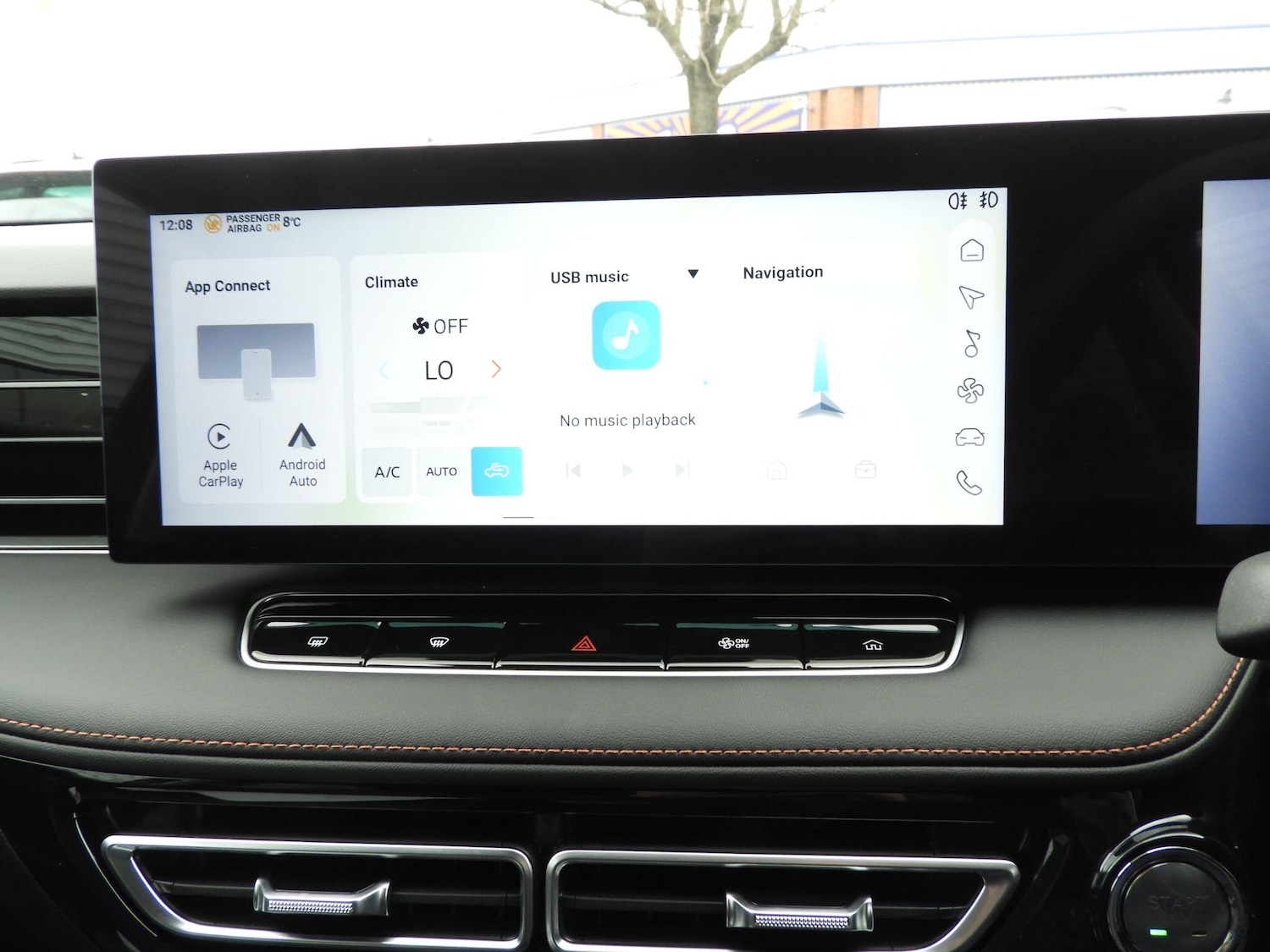 Used MG MG HS 2025 for sale - 77396080: Photo 16