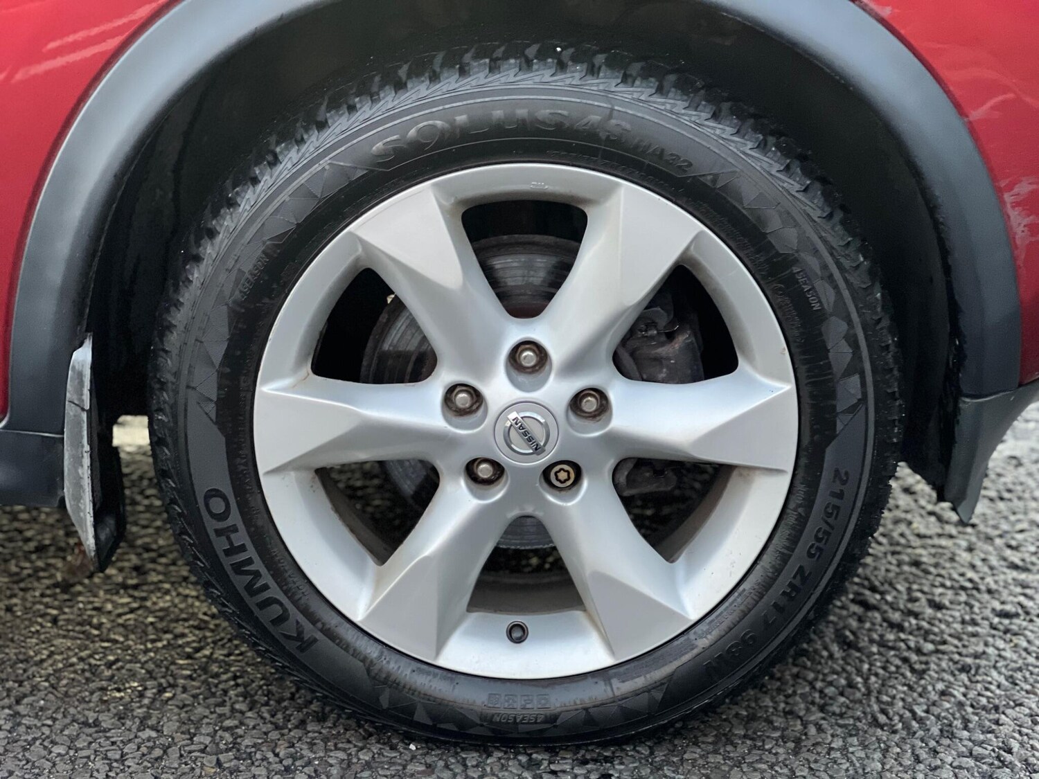 Used Nissan Juke for sale - 77538018: Photo 34