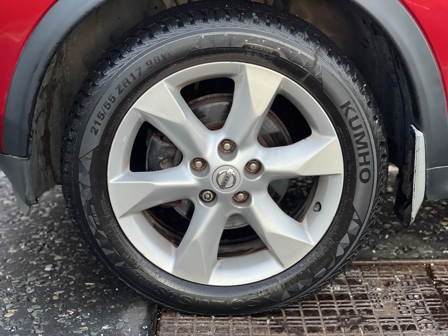 Used Nissan Juke for sale - 77538018: Photo 36