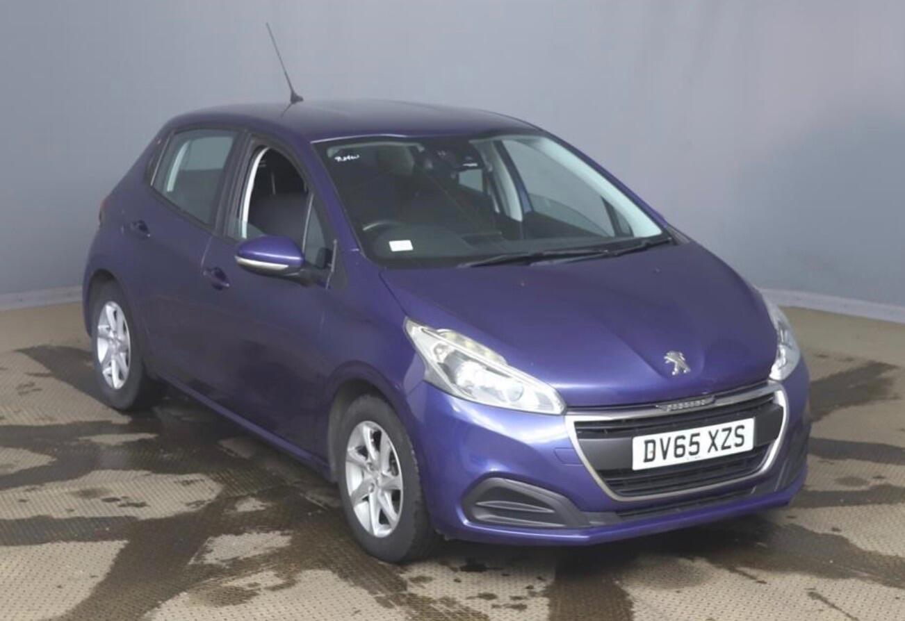 Used Peugeot 208 2015 for sale - 76549063: Photo 1
