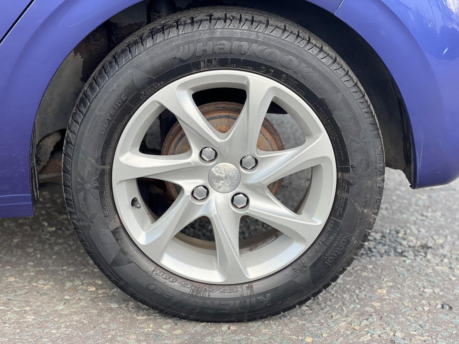 Used Peugeot 208 2015 for sale - 76549063: Photo 38