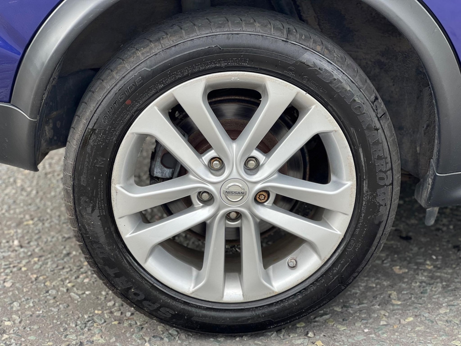 Used Nissan Juke 2015 for sale - 76987888: Photo 37