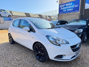 Used Vauxhall Corsa 2015 for sale - 78231532: Photo