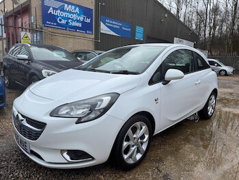 Used Vauxhall Corsa 2016 for sale - 77705219: Photo