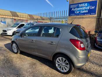 Used Vauxhall Corsa 2014 for sale - 74227987: Photo