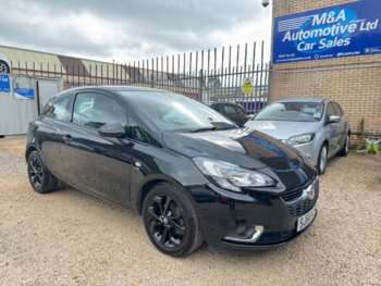 Used Vauxhall Corsa 2016 for sale - 74958992: Photo