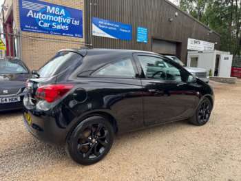 Used Vauxhall Corsa 2016 for sale - 74958992: Photo