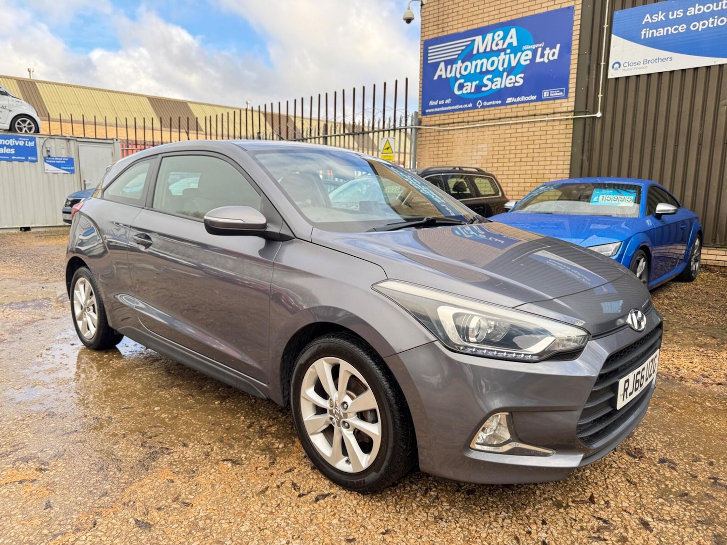 Used Hyundai i20 2016 for sale - 76645806: Photo 1
