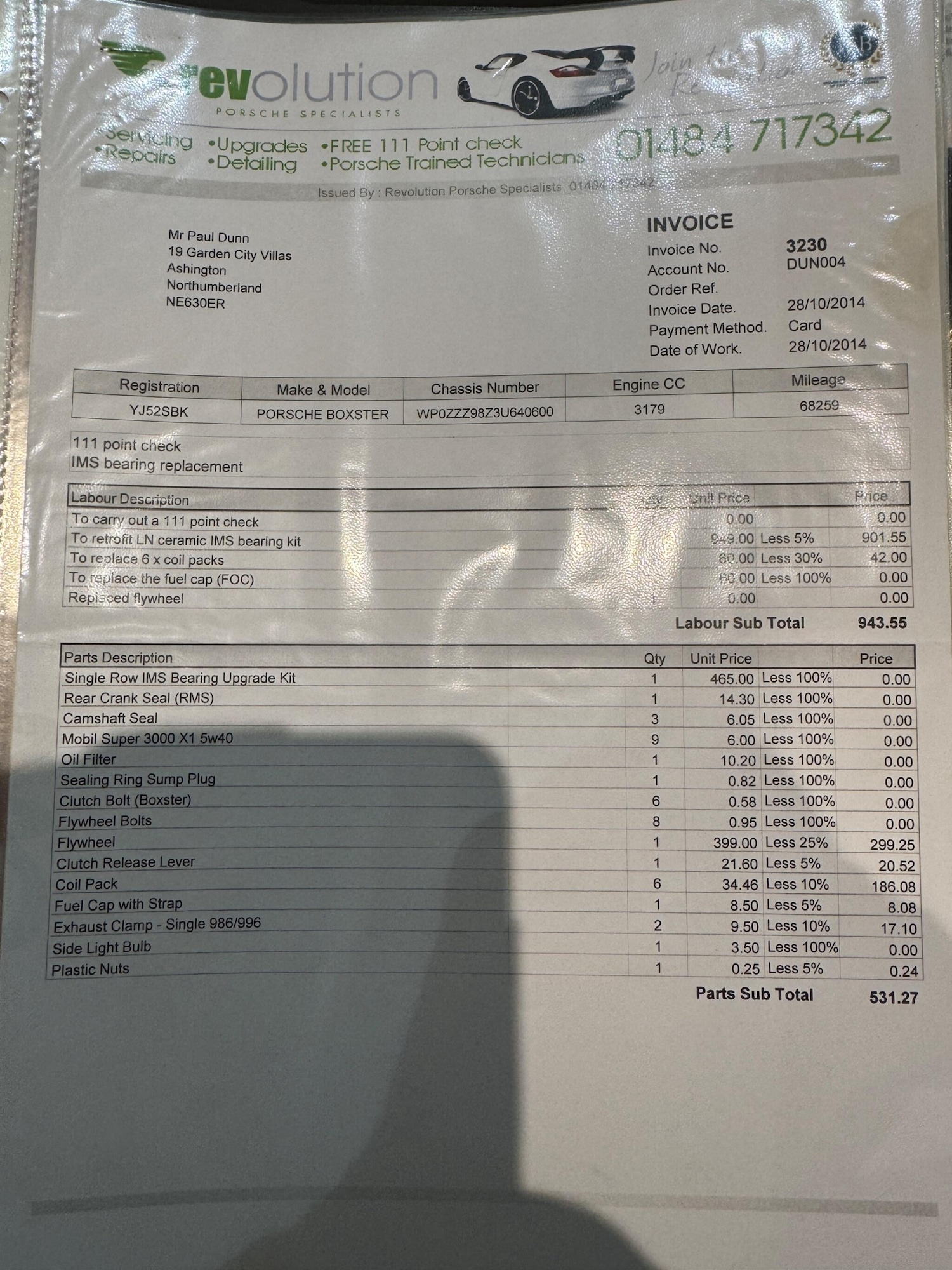 Used Porsche Boxster for sale - 78136234: Photo 26