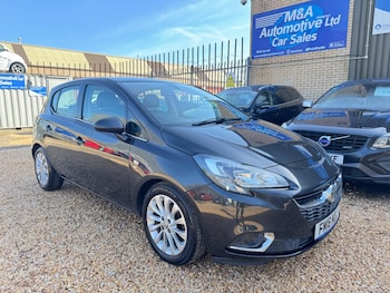 Used Vauxhall Corsa 2016 for sale - 78007676: Photo