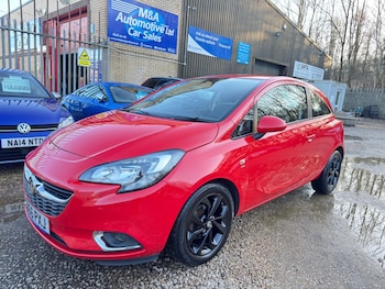 Used Vauxhall Corsa 2016 for sale - 77784440: Photo