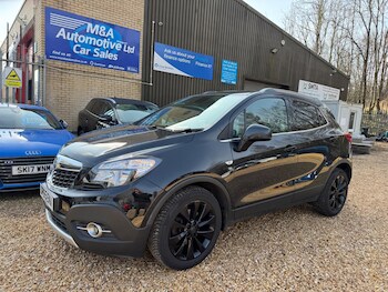 Used Vauxhall Mokka 2015 for sale - 78057700: Photo