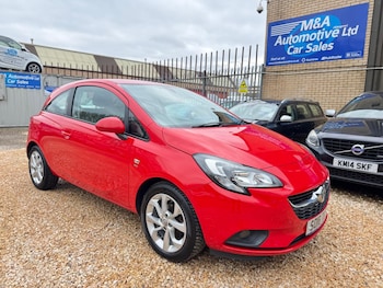 Used Vauxhall Corsa 2016 for sale - 78185213: Photo