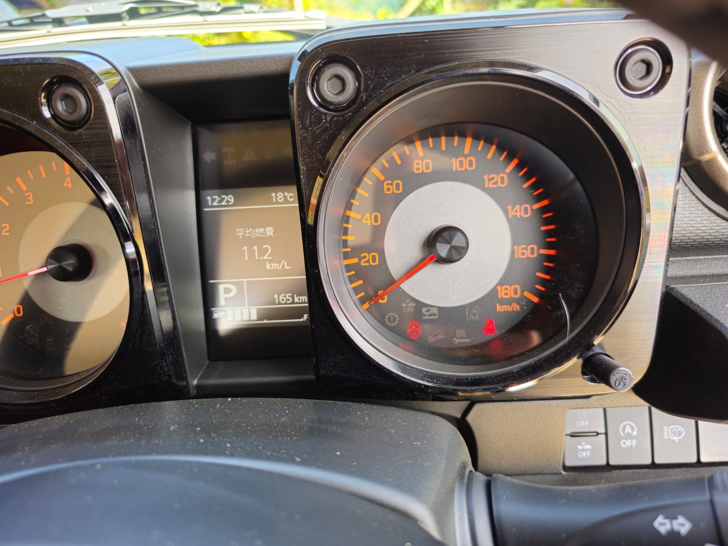 Used Suzuki Jimny 2025 for sale - 76588770: Photo 37