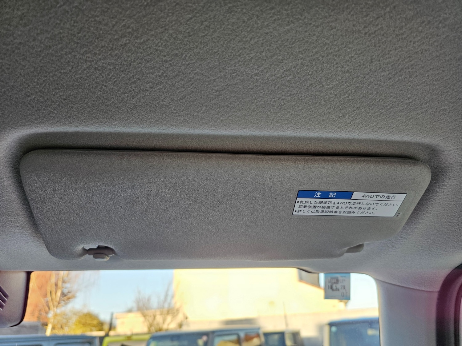 Used Suzuki Jimny 2025 for sale - 76589197: Photo 55