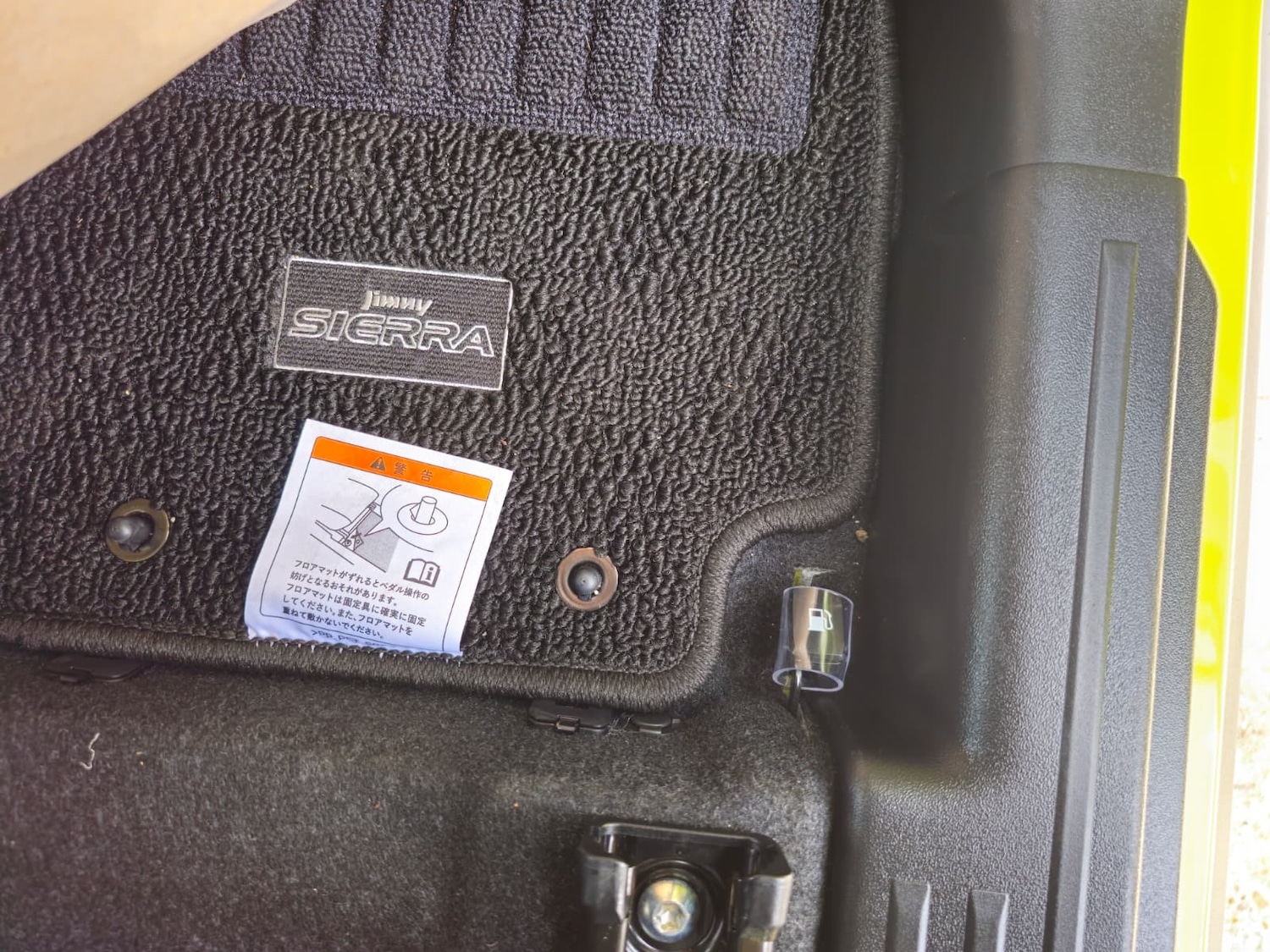 Used Suzuki Jimny 2025 for sale - 75571415: Photo 38