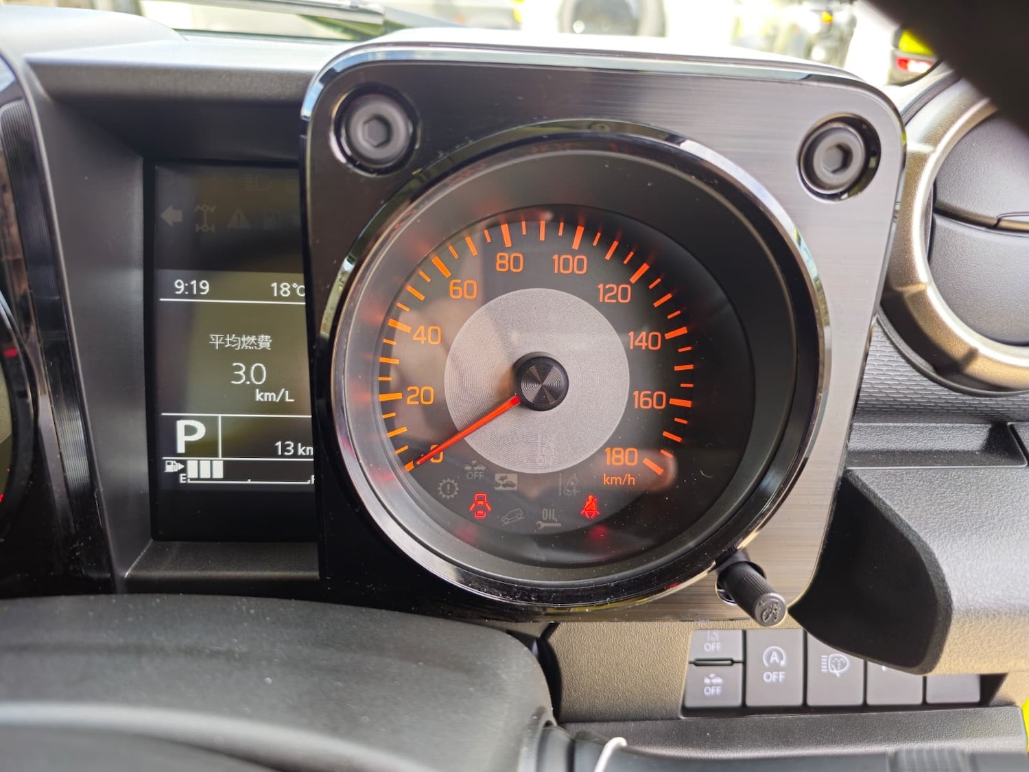 Used Suzuki Jimny 2025 for sale - 75571415: Photo 45
