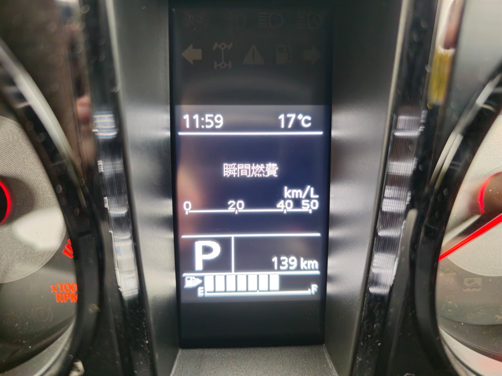 Vehicle 47
