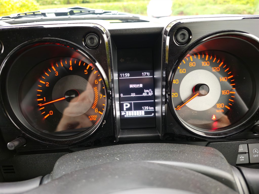 Vehicle 50