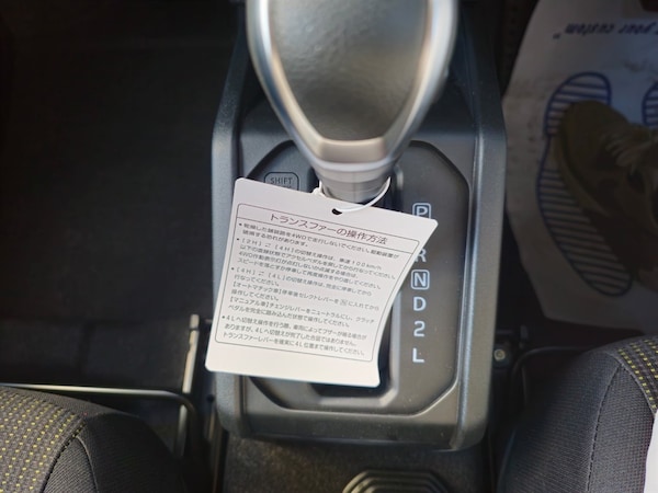 Used Suzuki Jimny 2025 for sale - 75570283: Photo 78