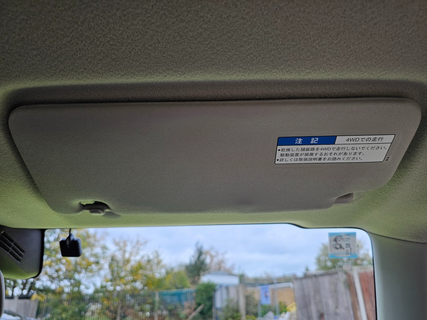 Used Suzuki Jimny 2025 for sale - 76383175: Photo 56