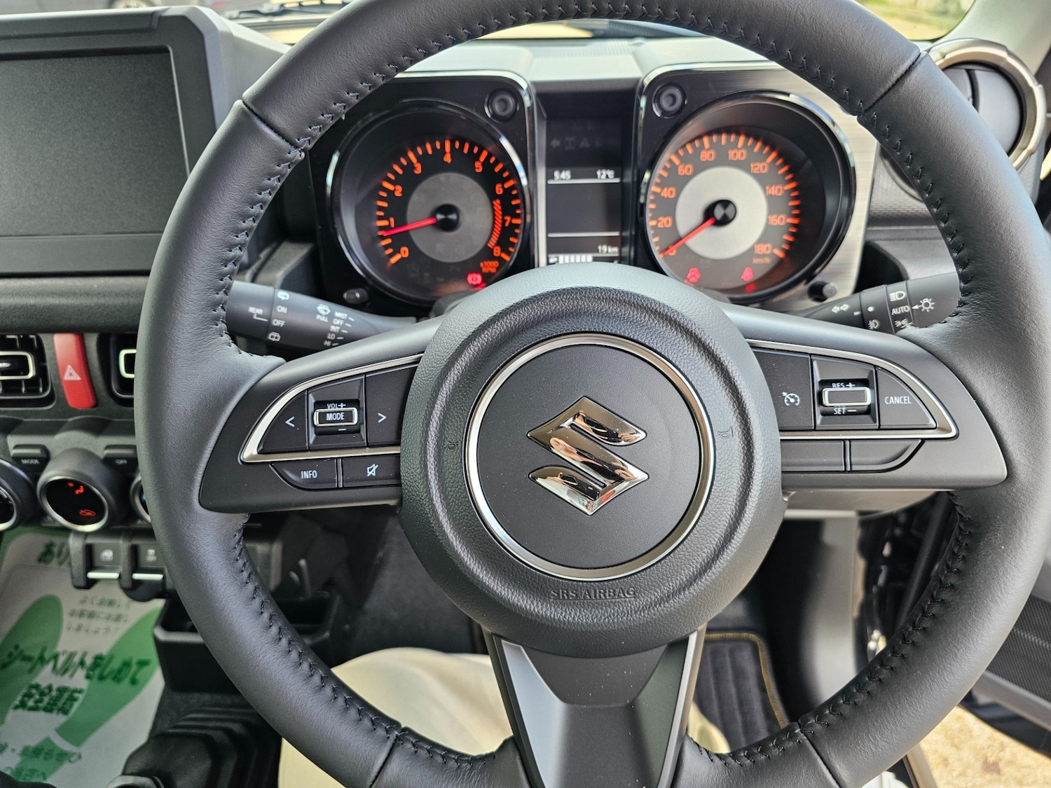 Used Suzuki Jimny 2025 for sale - 76738612: Photo 55